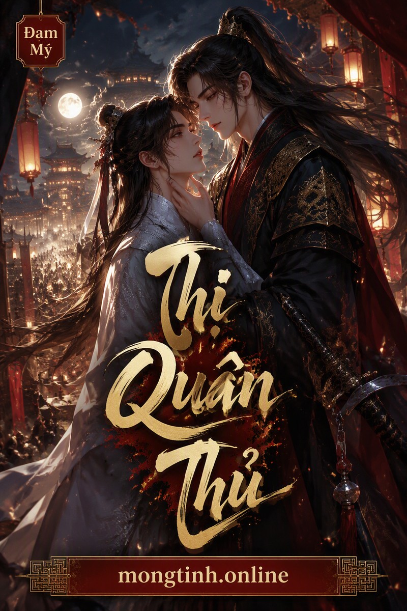 Thị Quân Thủ