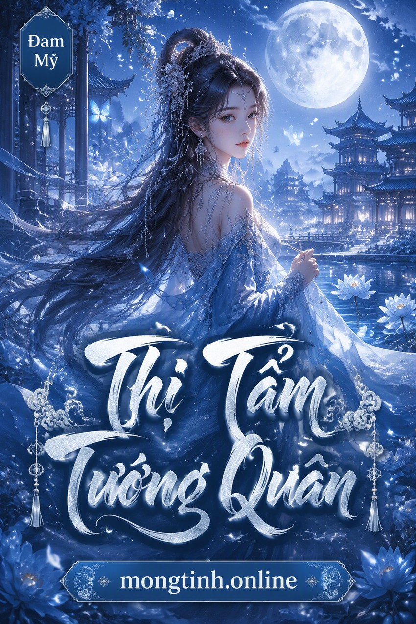 Thị Tẩm Tướng Quân