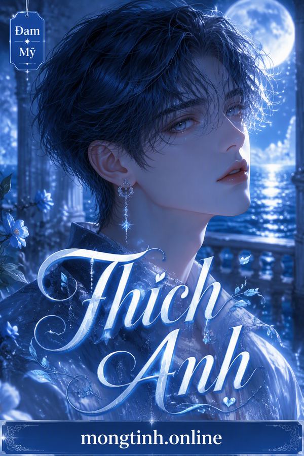 Thích Anh