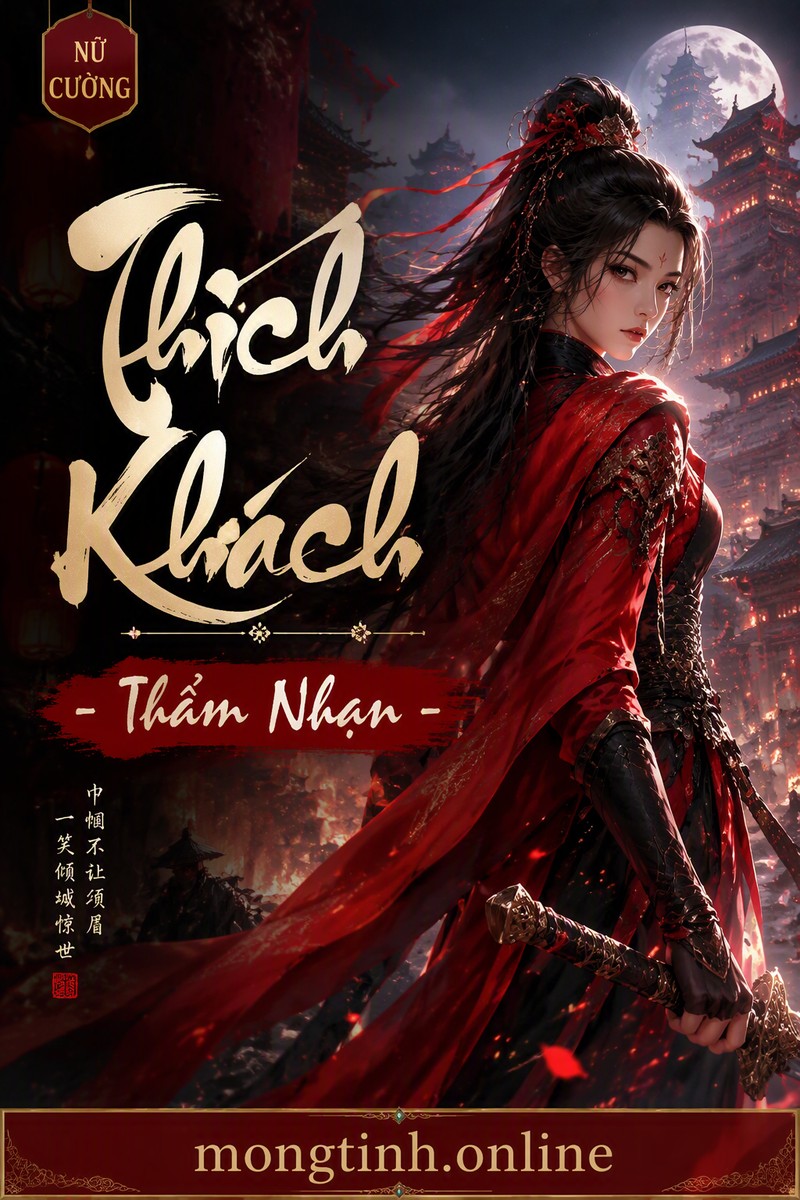 Thích Khách - Thẩm Nhạn