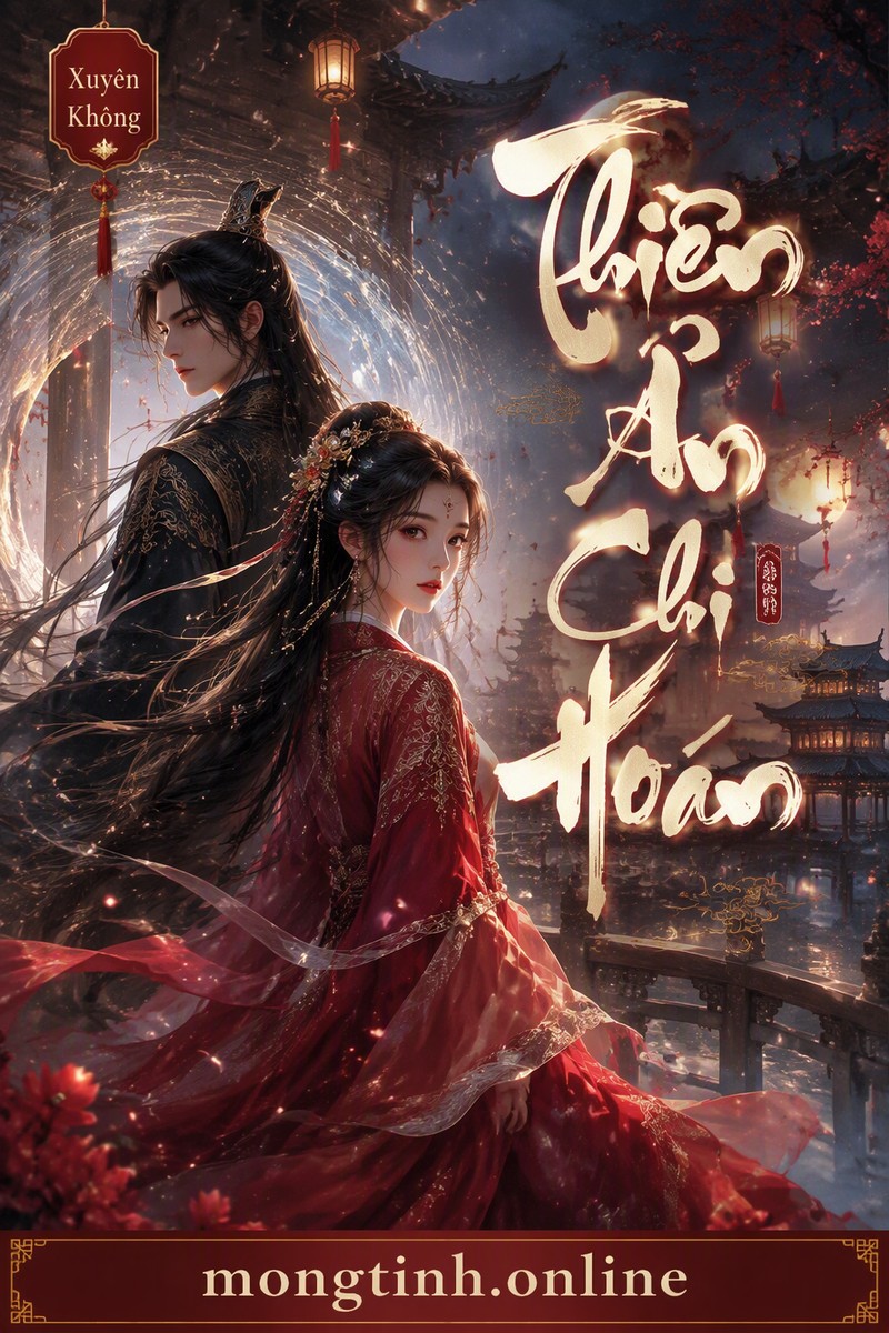 Thiên Ẩn Chi Hoán