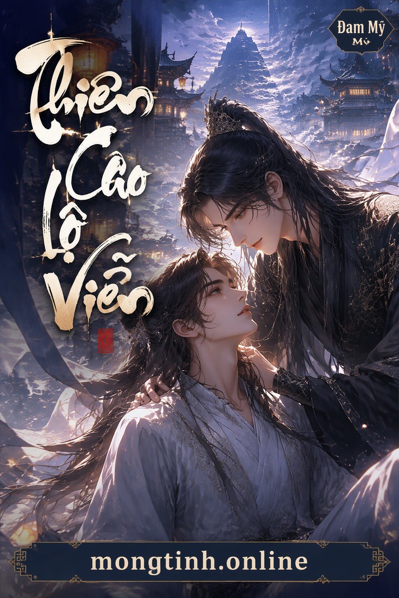 Thiên Cao Lộ Viễn