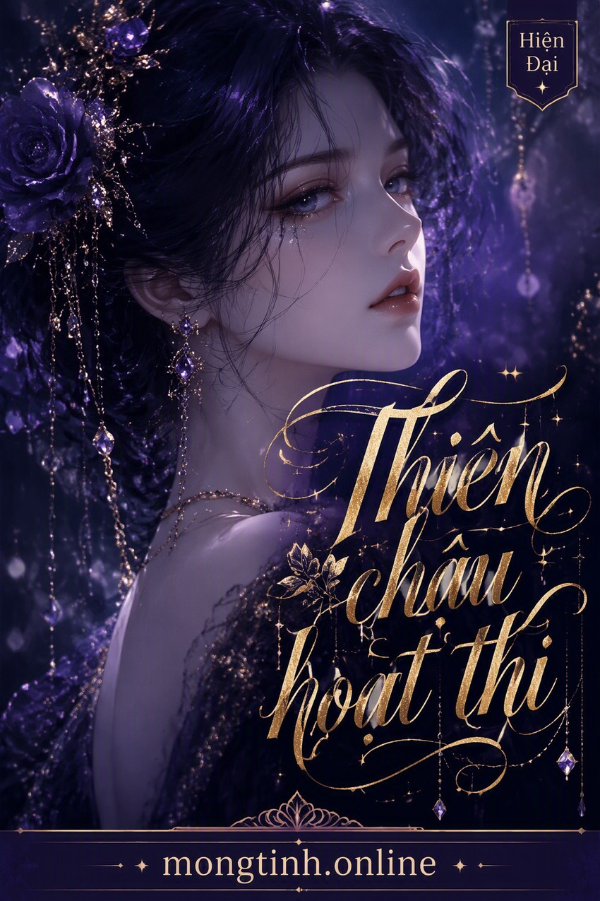 Thiên châu hoạt thi