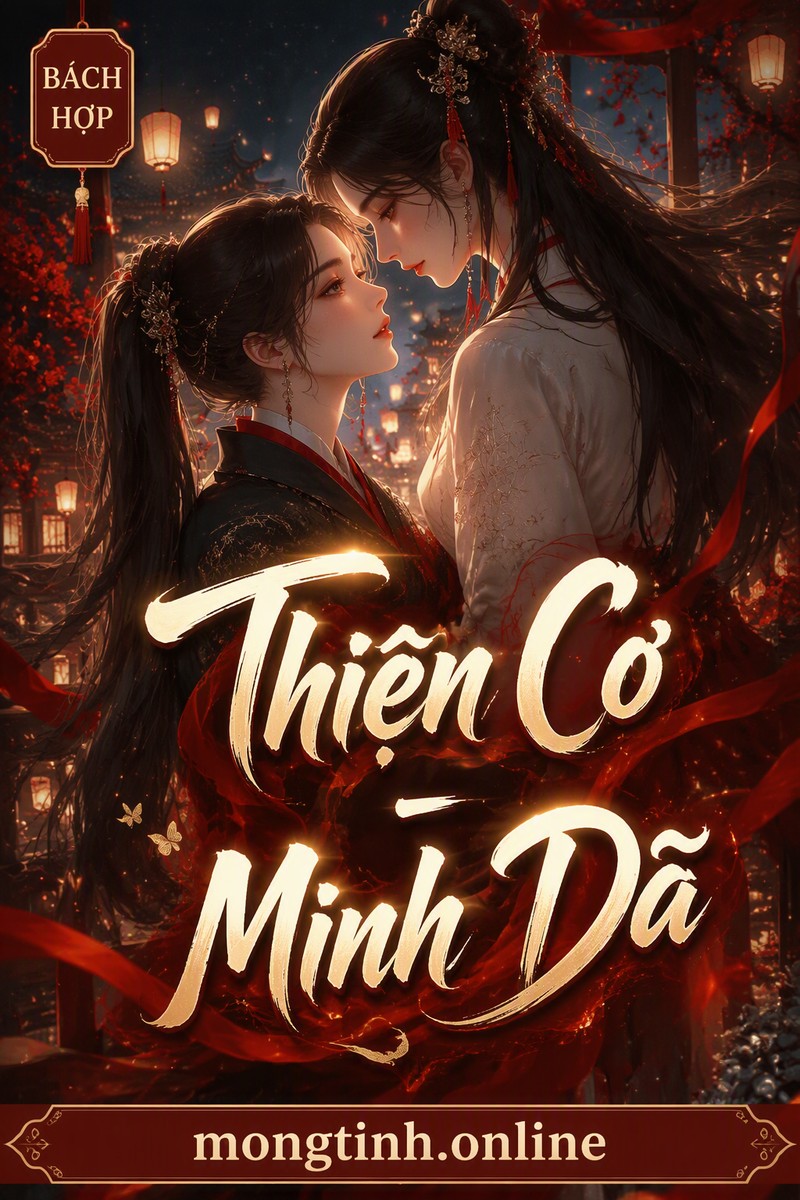 Thiện Cơ - Minh Dã