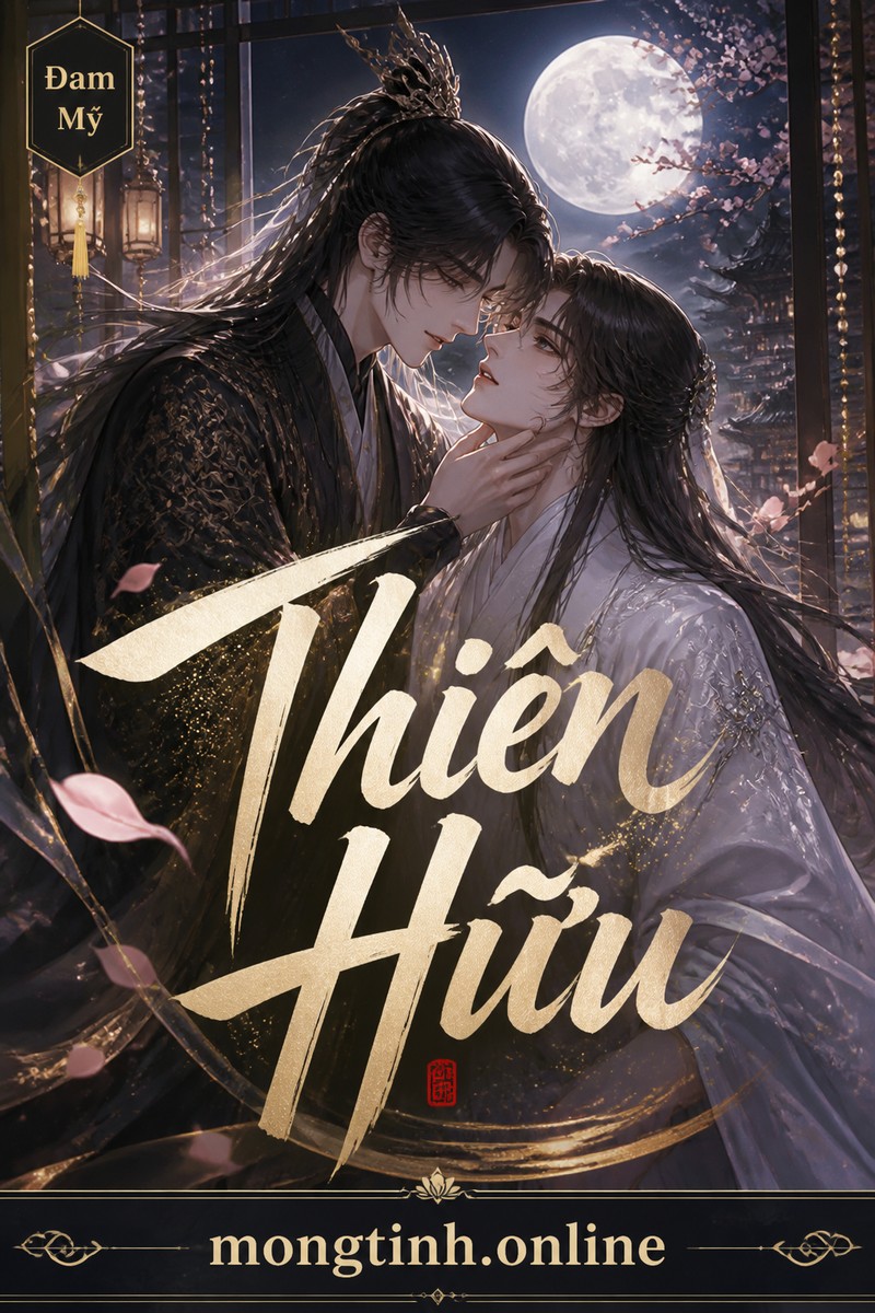 Thiên Hữu