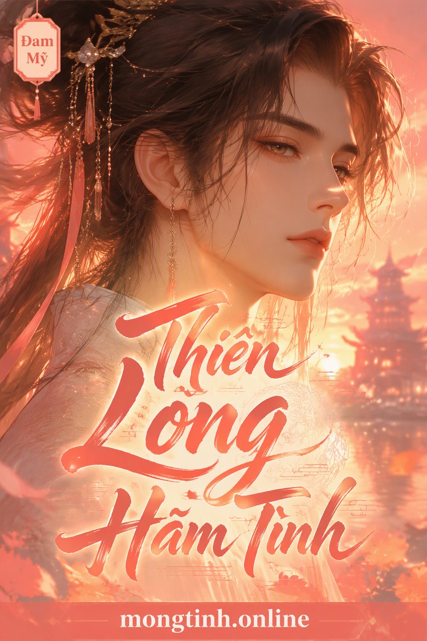 Thiên Long Hãm Tình
