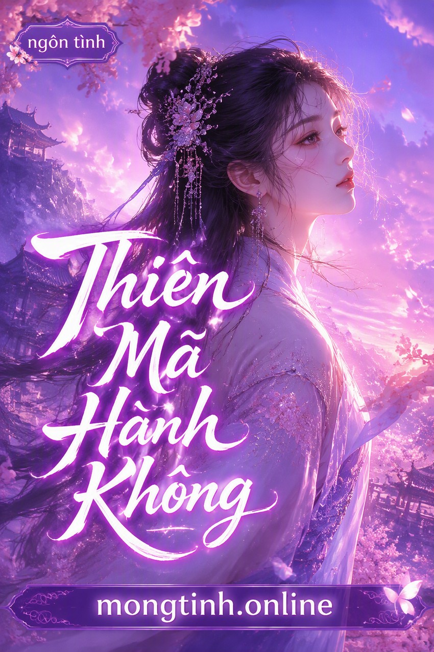 Thiên Mã Hành Không