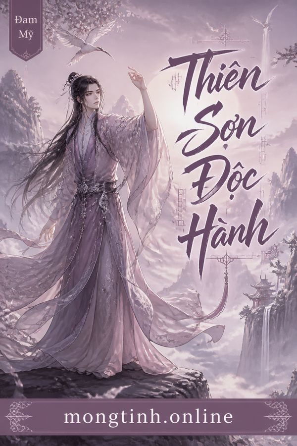 Thiên Sơn Độc Hành