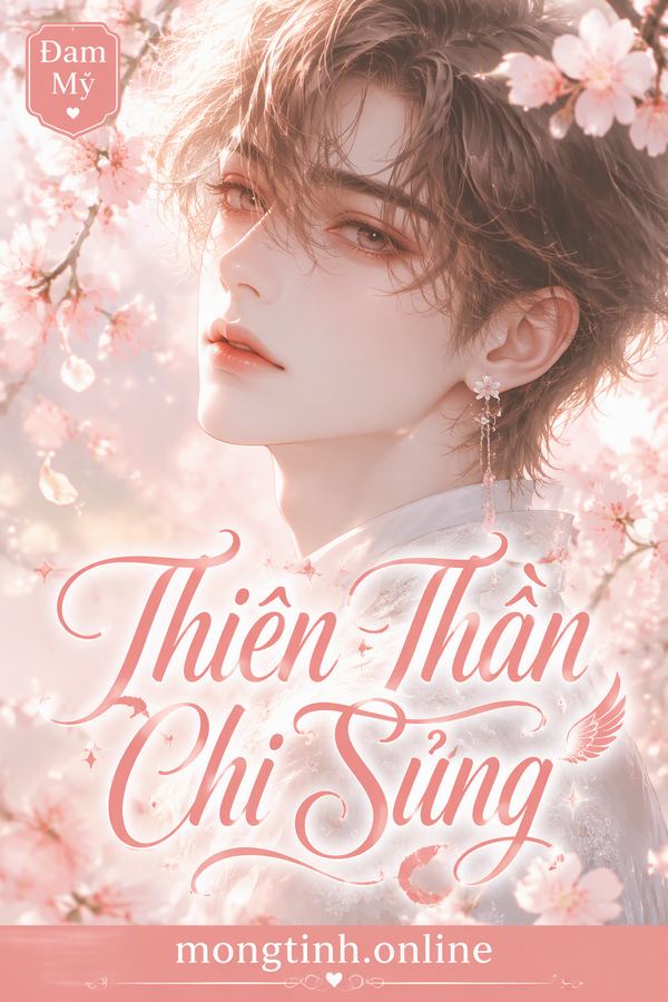 Thiên Thần Chi Sủng