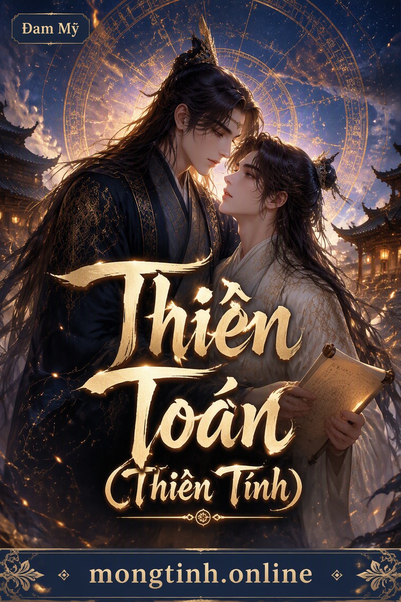 Thiên Toán (Thiên Tính)
