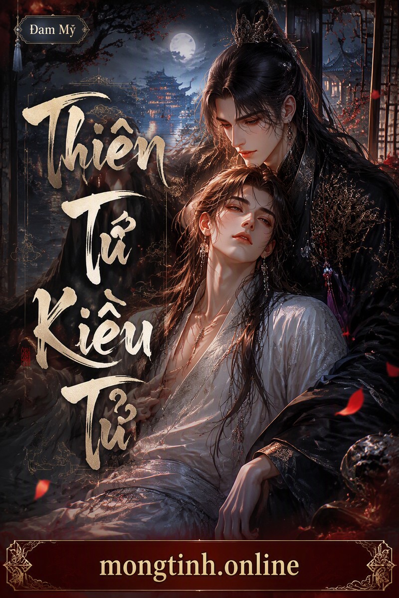 Thiên Tứ Kiều Tử