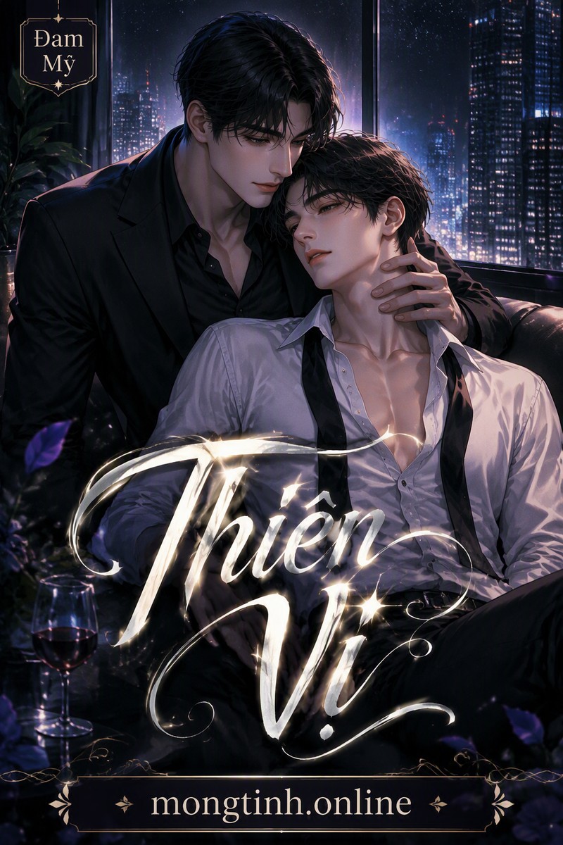 Thiên Vị
