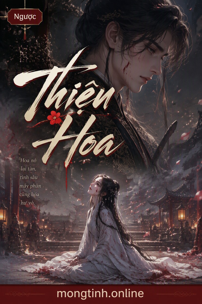 Thiệu Hoa
