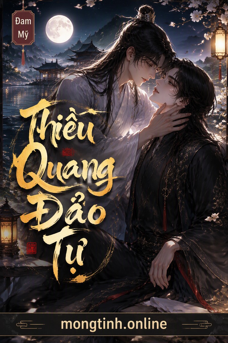 Thiều Quang Đảo Tự