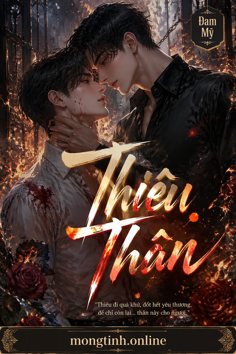 Thiêu Thân