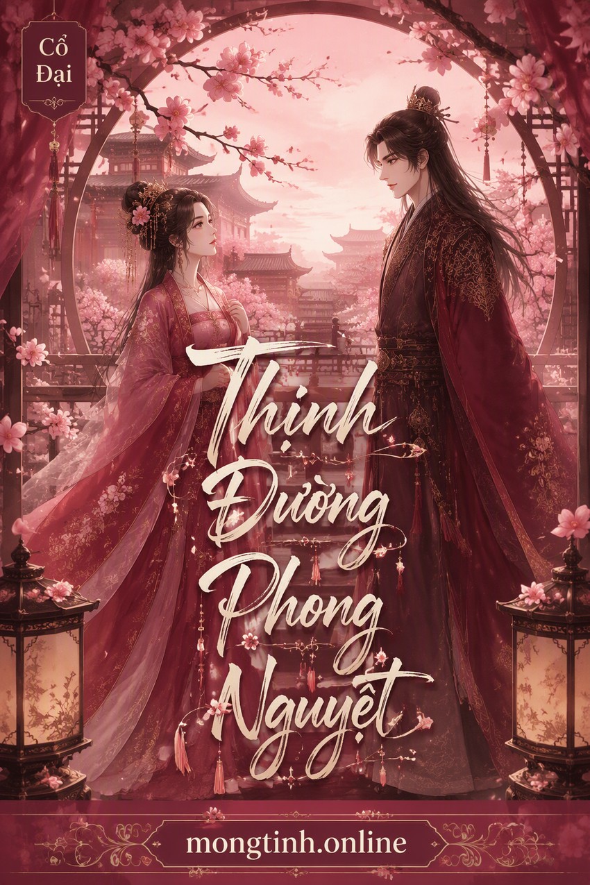 Thịnh Đường Phong Nguyệt