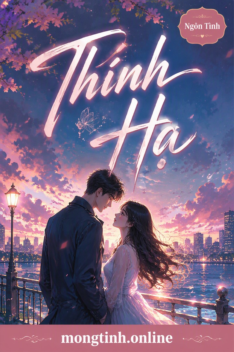 Thính Hạ