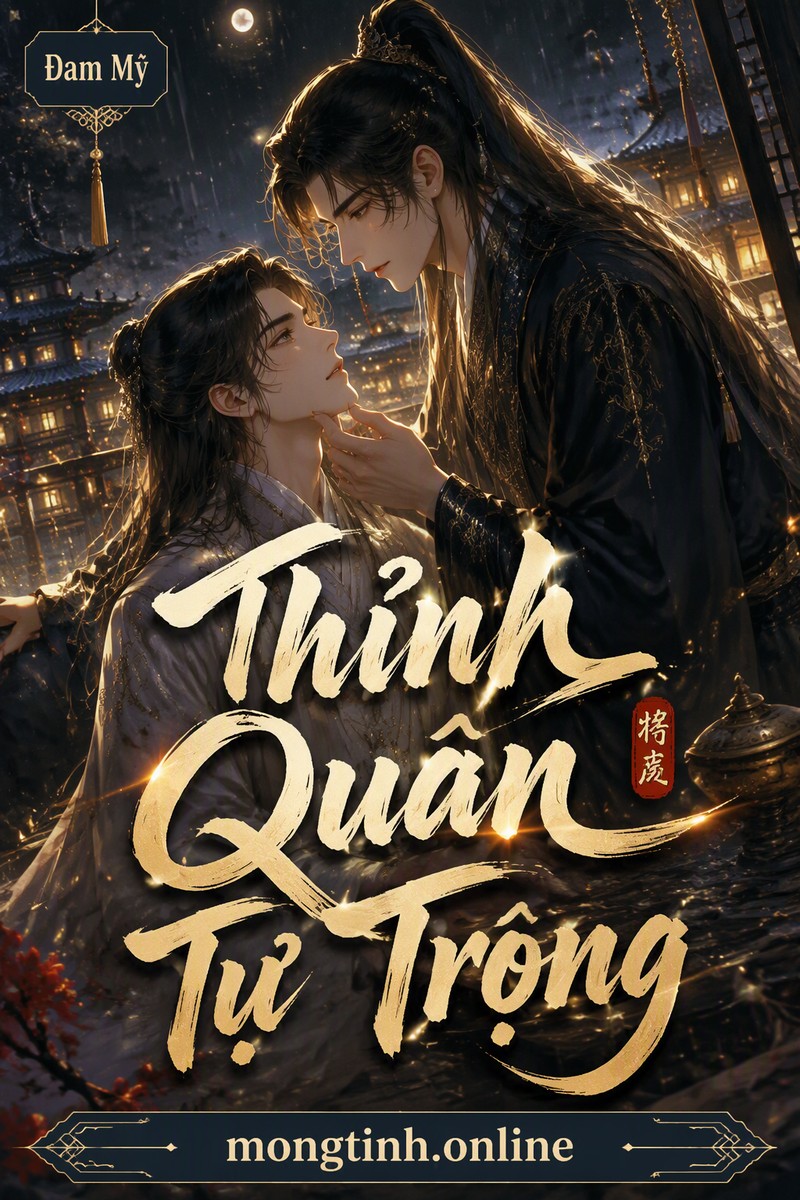 Thỉnh Quân Tự Trọng