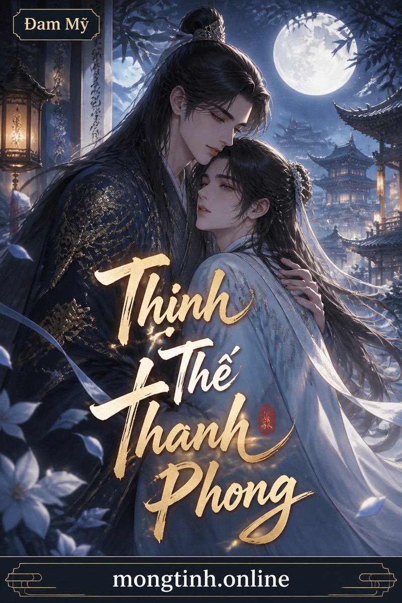 Thịnh Thế Thanh Phong