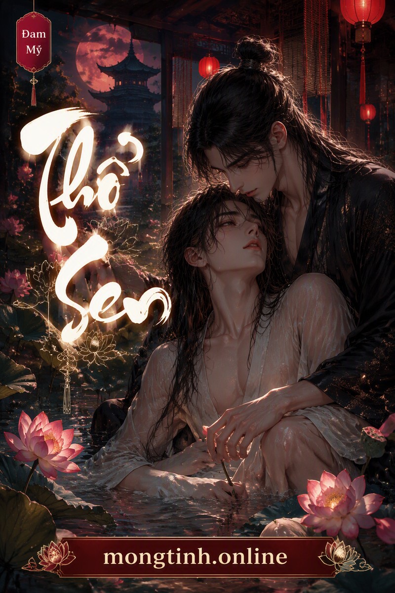 Thổ Sen