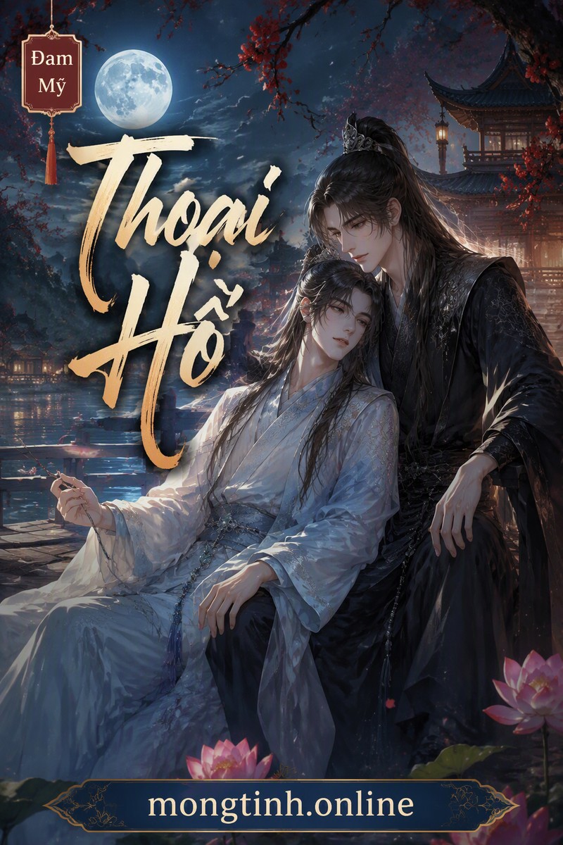 Thoại Hồ