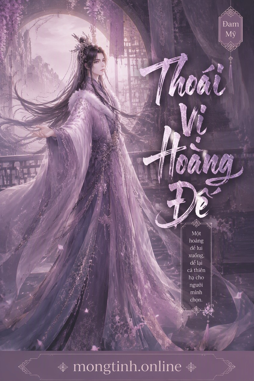 Thoái Vị Hoàng Đế