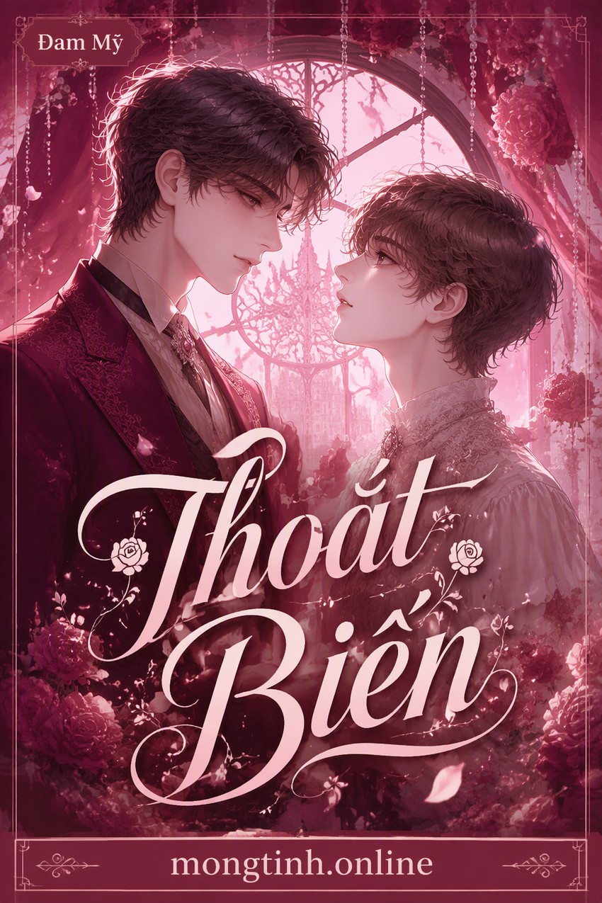 Thoắt Biến