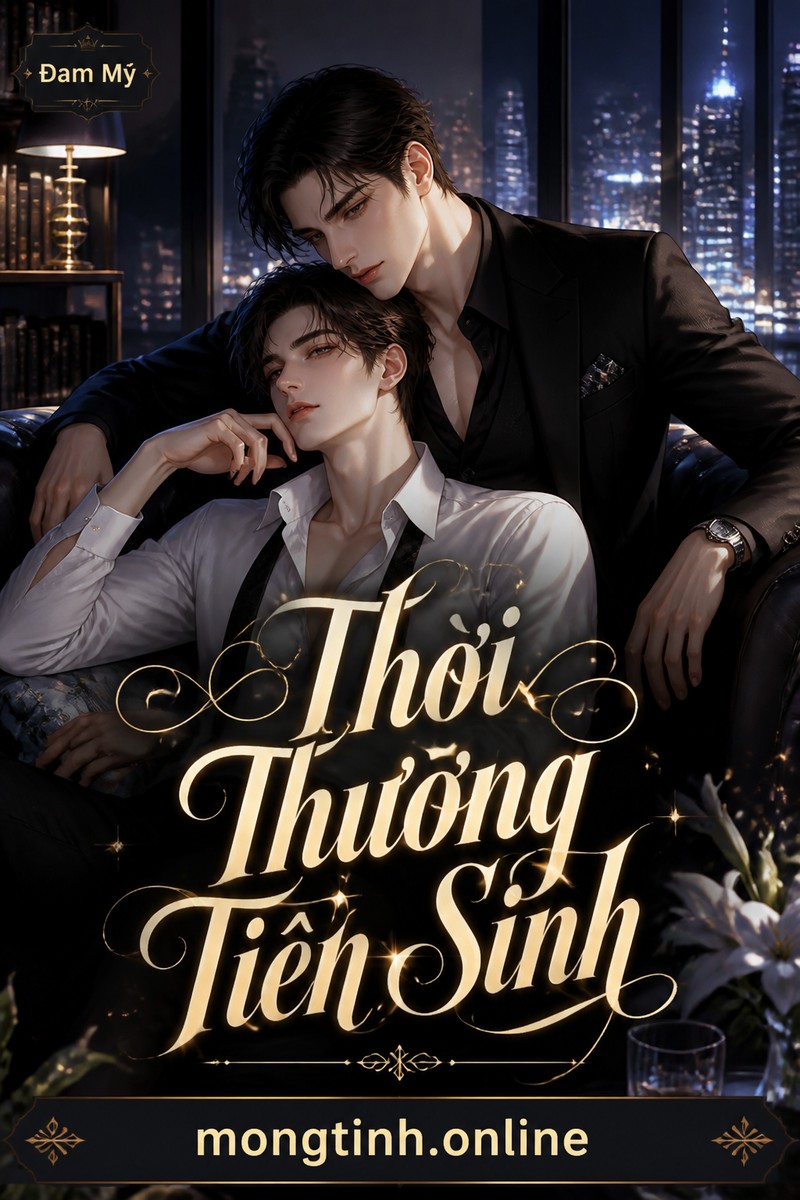 Thời Thượng Tiên Sinh
