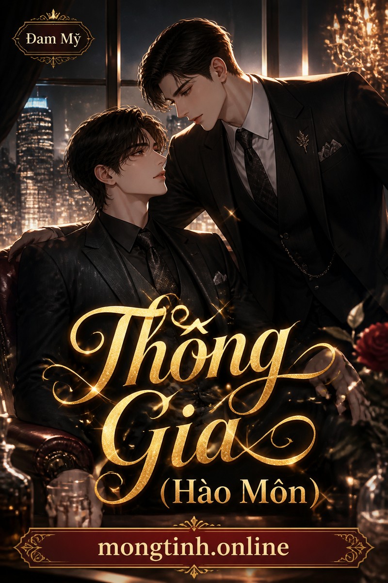 Thông Gia (Hào Môn)