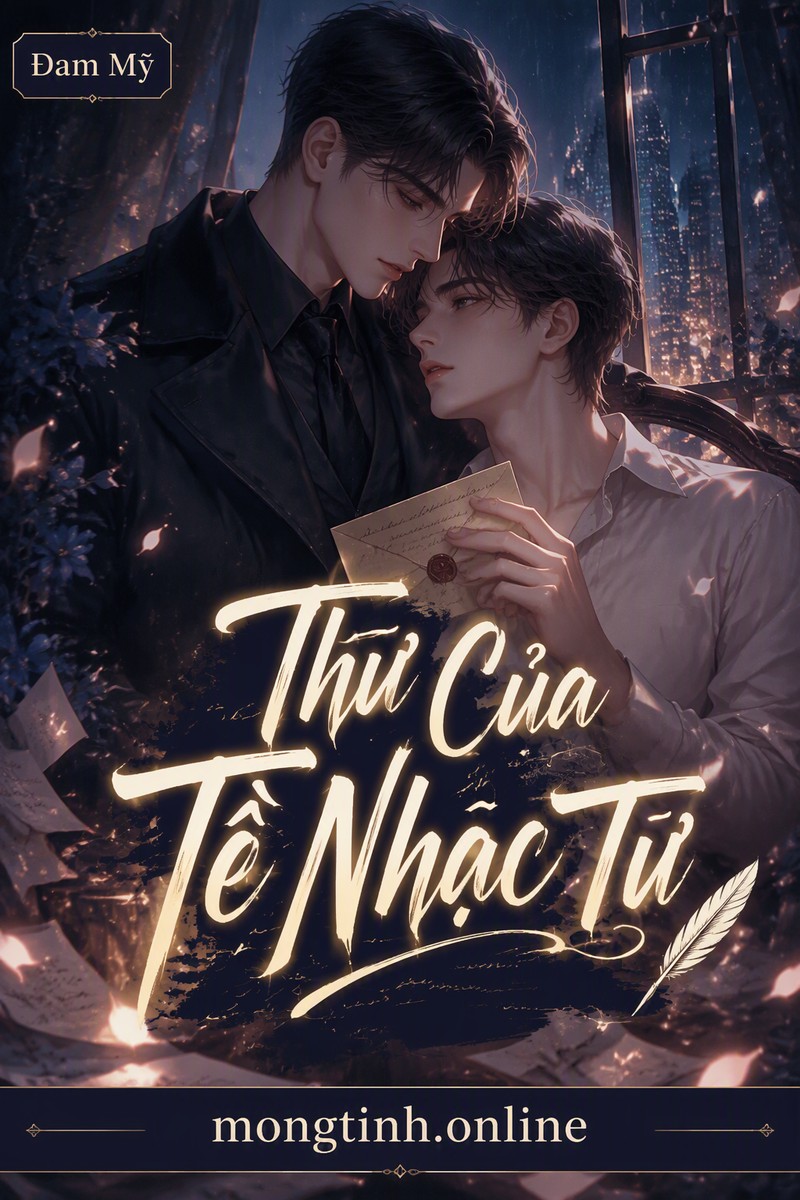 Thư Của Tề Nhạc Tư