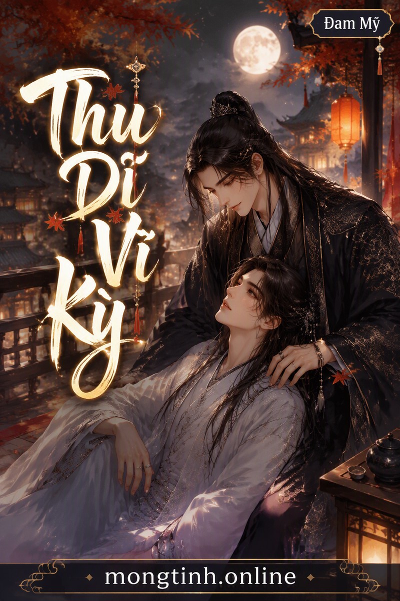 Thu Dĩ Vi Kỳ