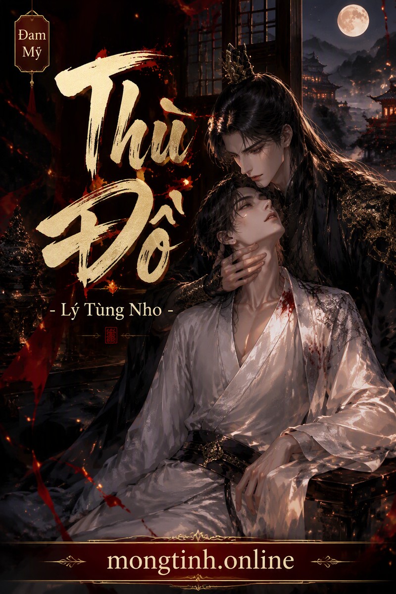 Thù Đồ - Lý Tùng Nho