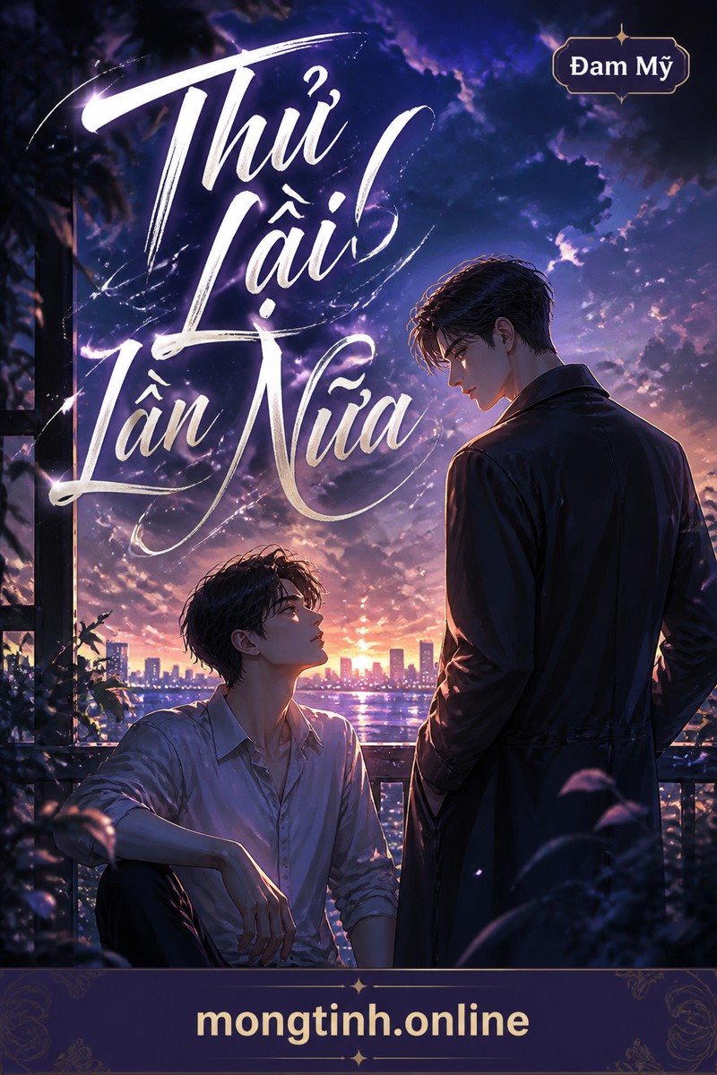 Thử Lại Lần Nữa