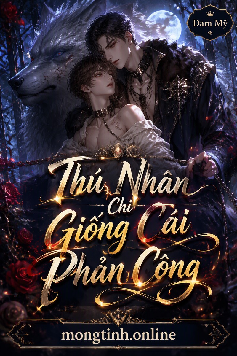 Thú Nhân Chi Giống Cái Phản Công