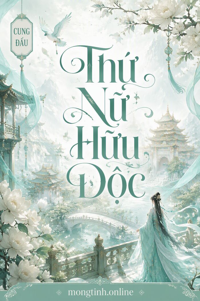 Thứ Nữ Hữu Độc