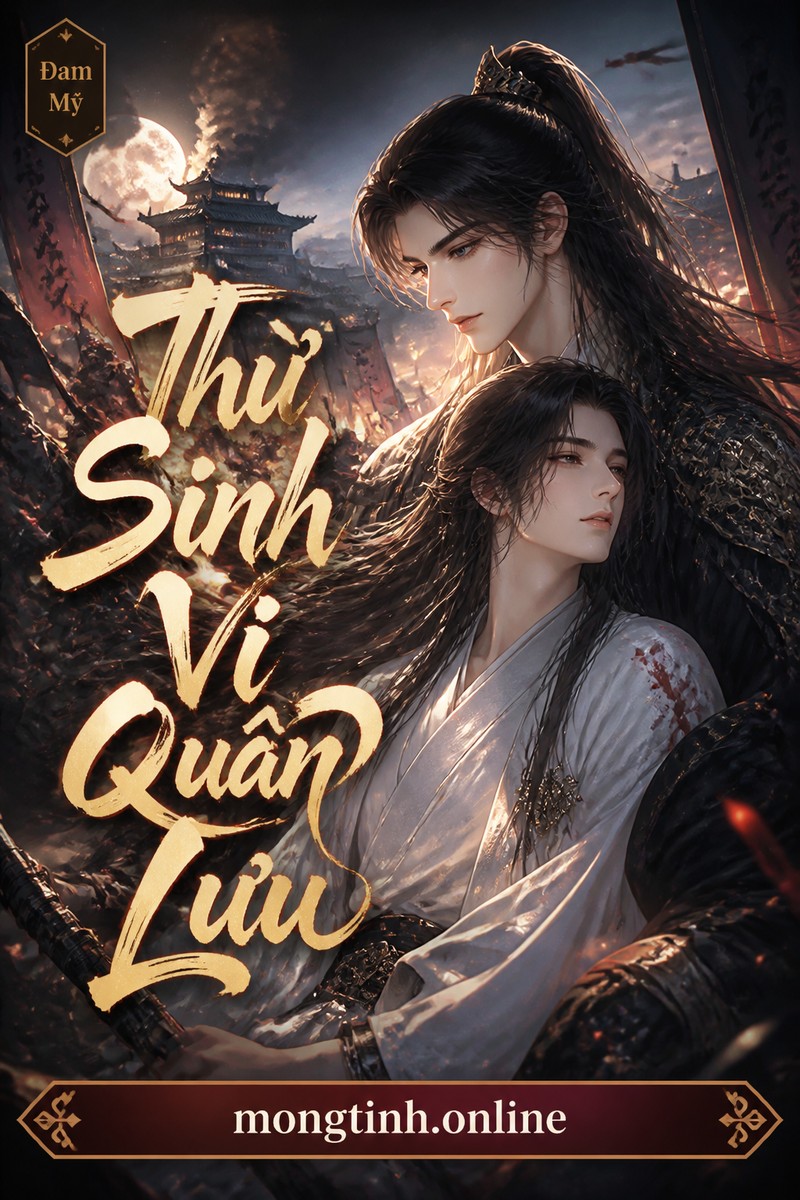 Thử Sinh Vi Quân Lưu
