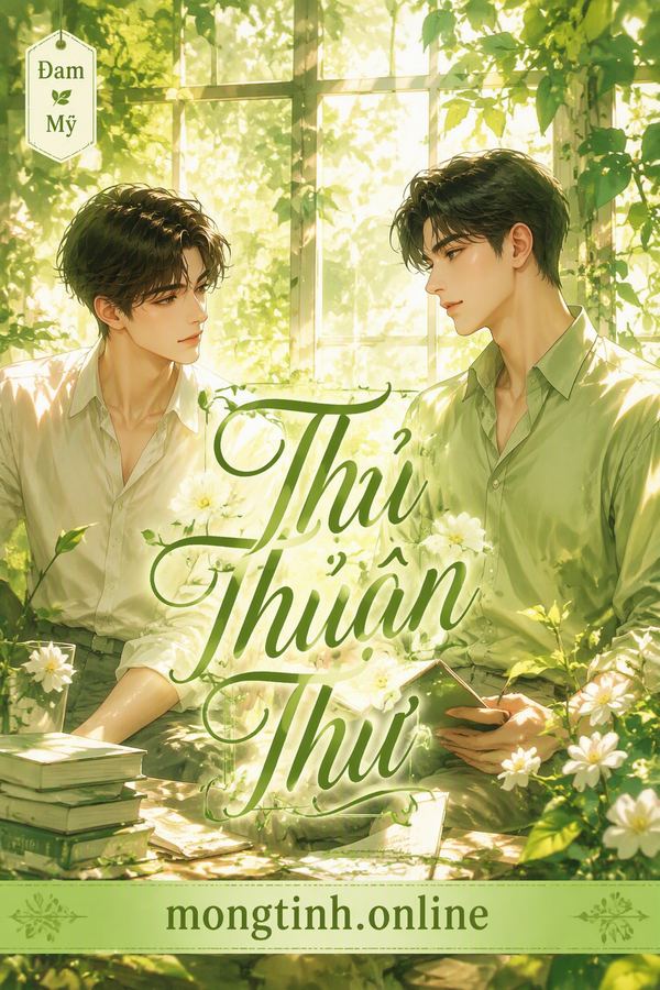 Thủ Thuận Thư