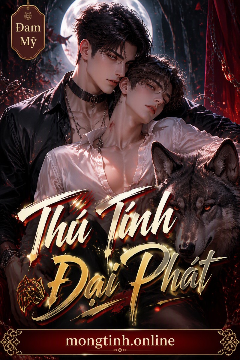 Thú Tính Đại Phát