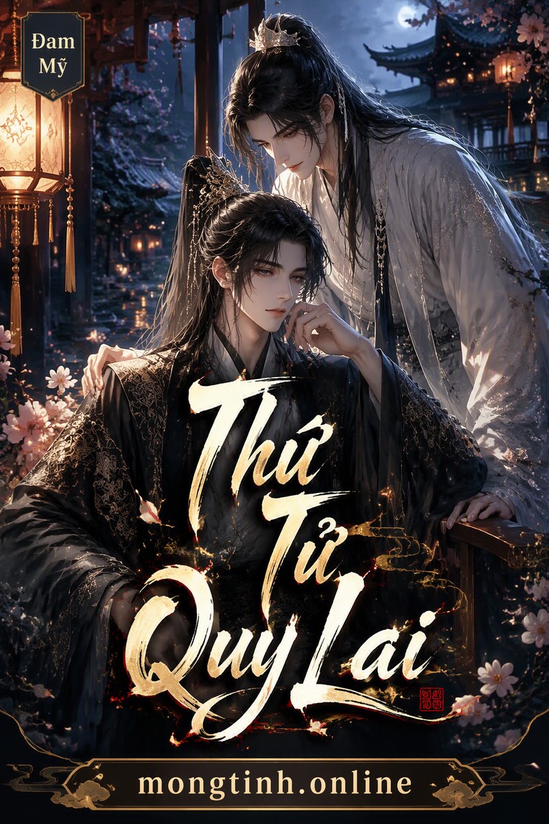 Thứ Tử Quy Lai