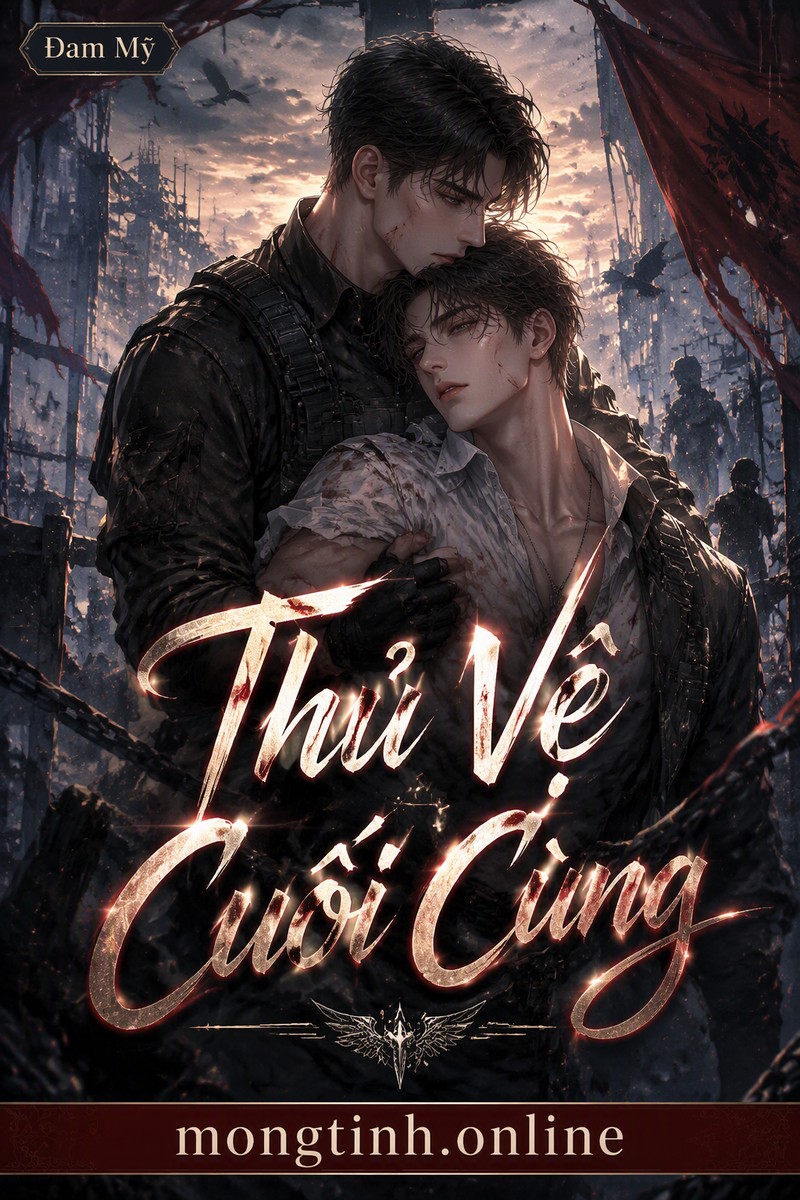 Thủ Vệ Cuối Cùng
