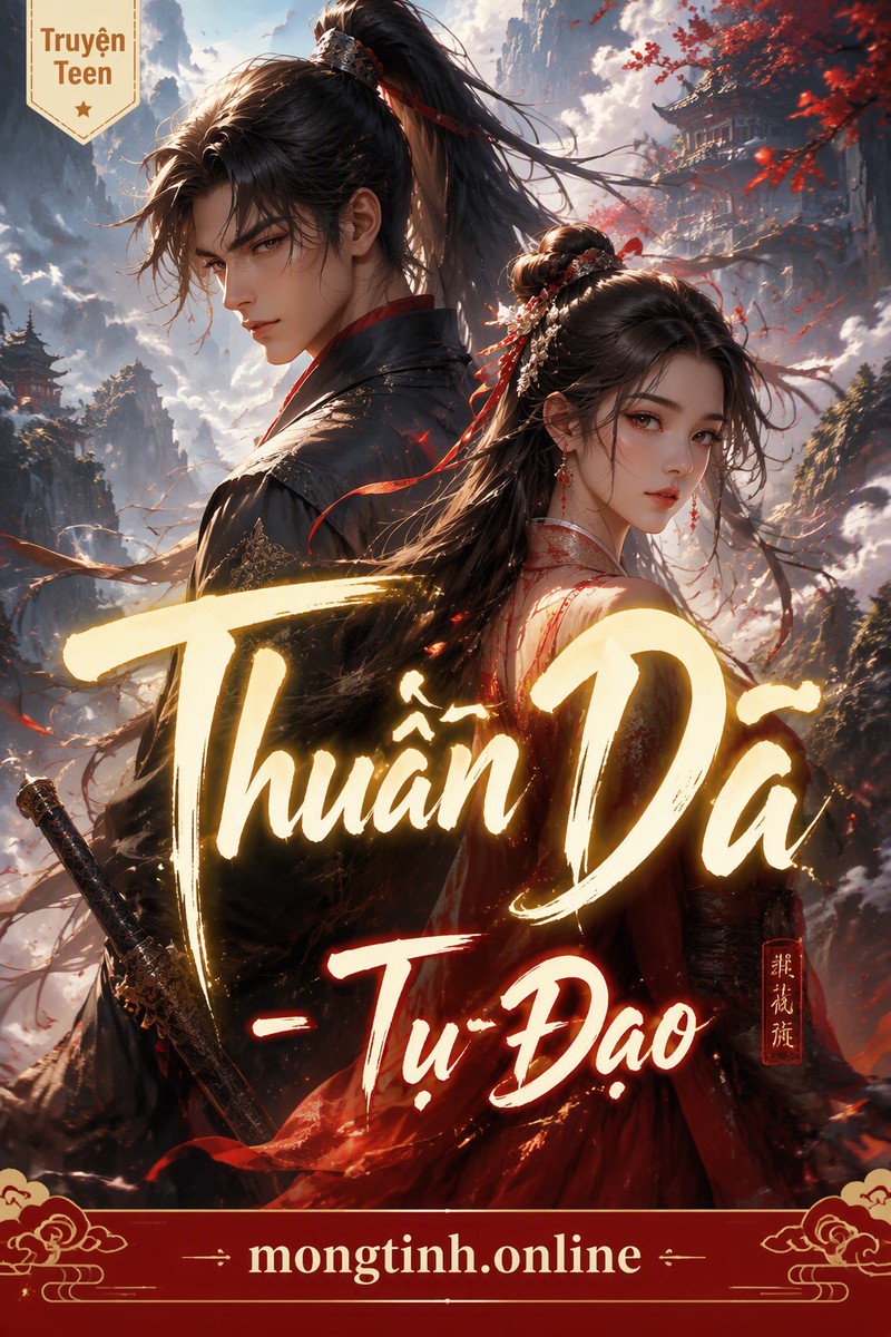 Thuần Dã - Tụ Đạo