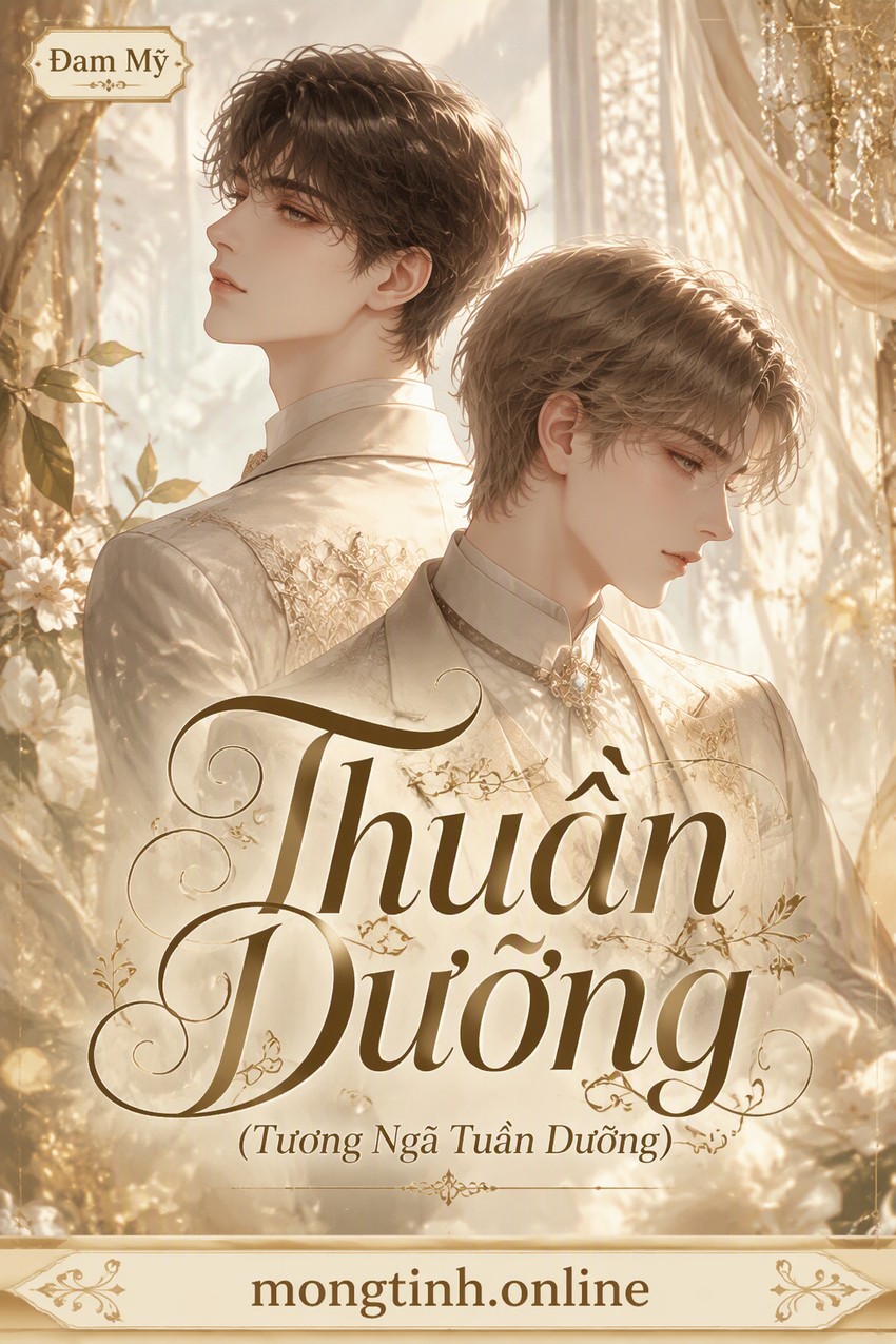 Thuần Dưỡng (Tương Ngã Tuần Dưỡng)