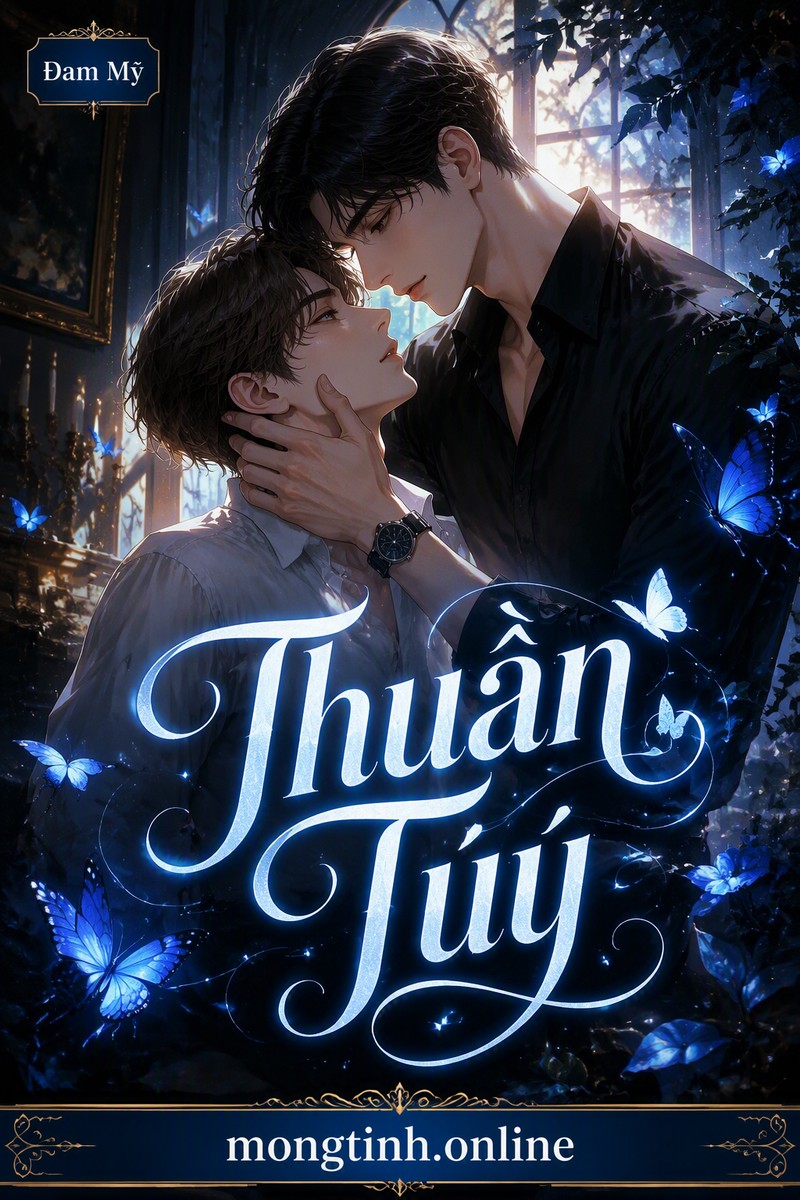 Thuần Tuý