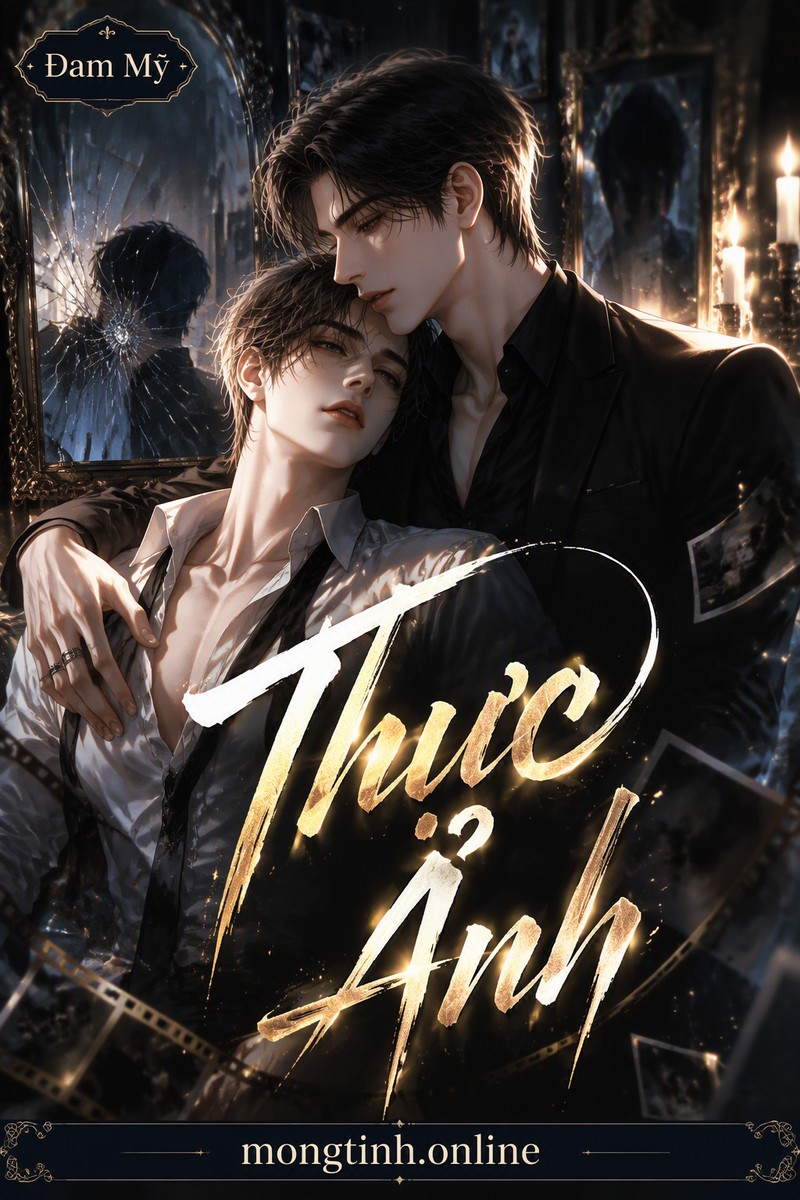 Thực Ảnh