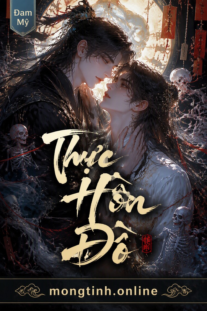 Thực Hồn Đồ