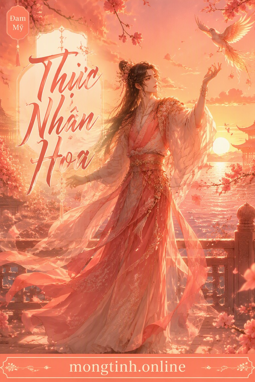Thực Nhân Hoa