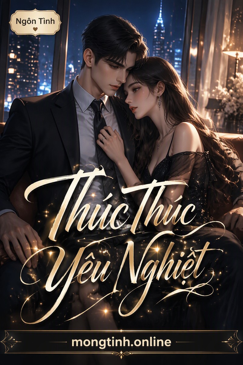 Thúc Thúc Yêu Nghiệt