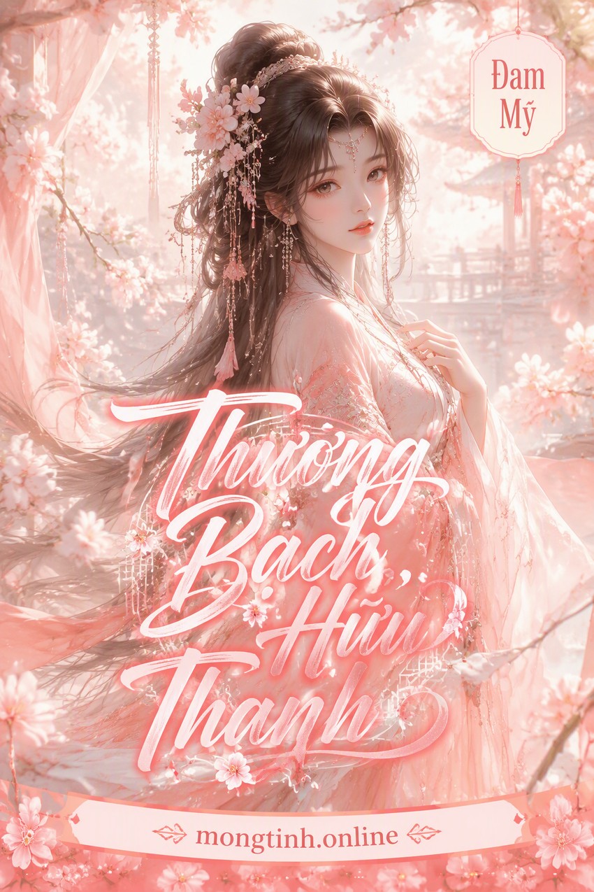 Thương Bạch, Hữu Thanh