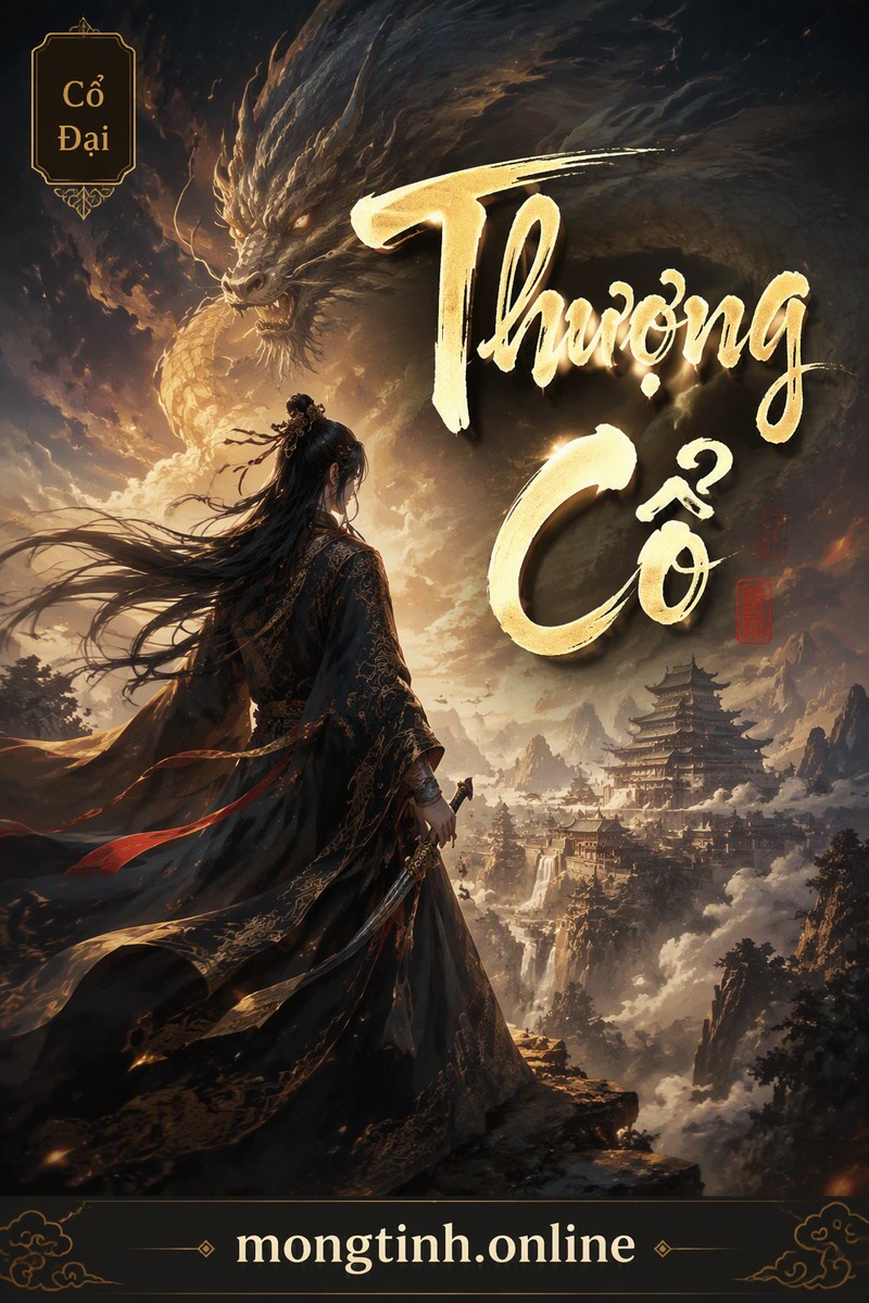 Thượng Cổ