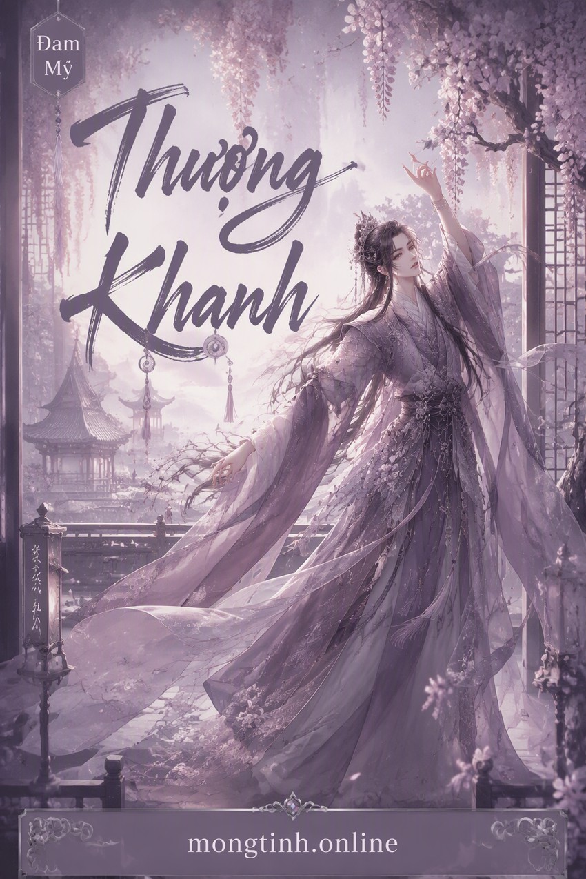 Thượng Khanh